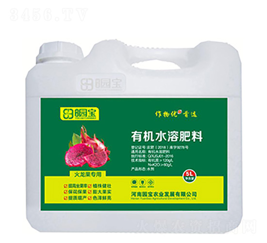 5L�����������ЙC(j��)ˮ�ܷ���-�@���r(n��ng)�I(y��)