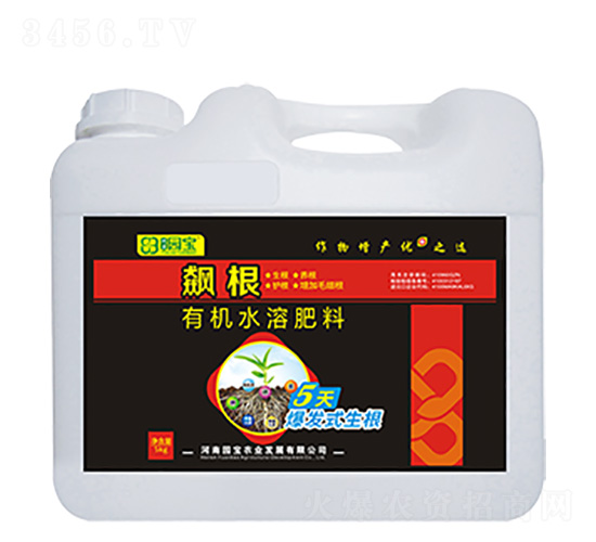 �j���ЙC(j��)ˮ�ܷ���-�@���r(n��ng)�I(y��)