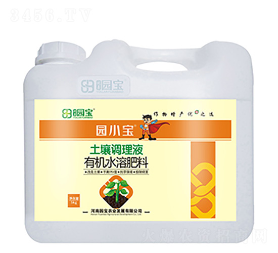 �@С��ʿ���{(di��o)��Һ�ЙC(j��)ˮ�ܷ���-�@���r(n��ng)�I(y��)