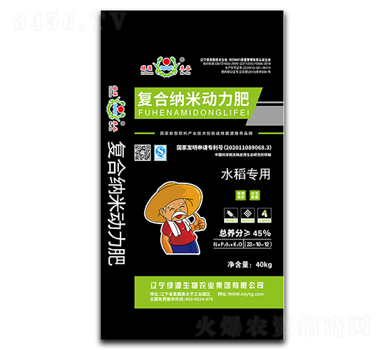 ˮ�����Ïͺϼ{�ׄ�����23-10-12-�GԴ����