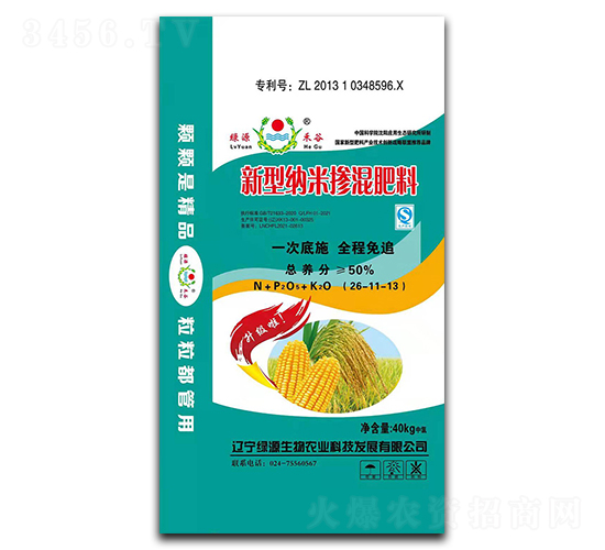 ���ͼ{�ד������26-11-12-�GԴ����