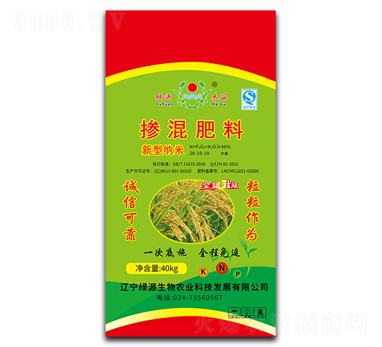 ���ͼ{�ד������28-10-10-�GԴ����