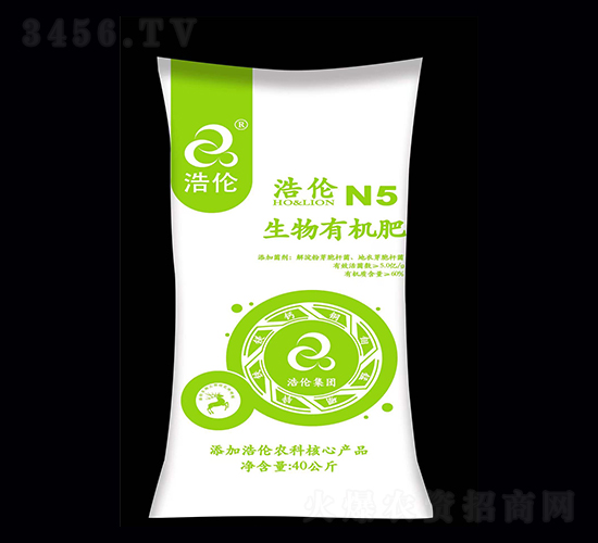 生物有機(jī)肥N5-浩倫