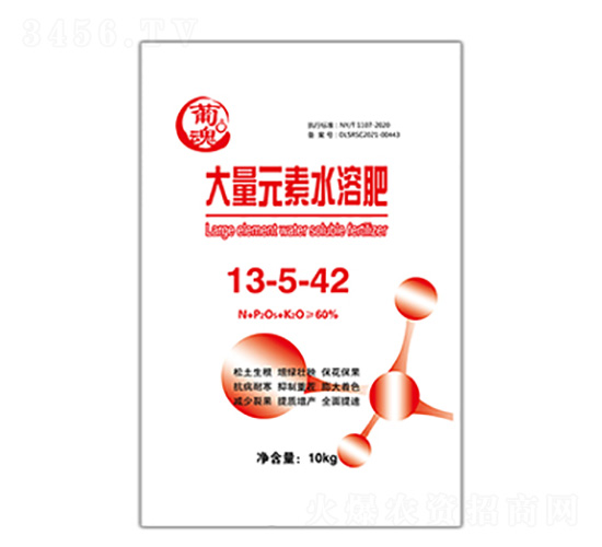 ����Ԫ��ˮ�ܷ���13-5-42-�ϻ�-��ƕN����