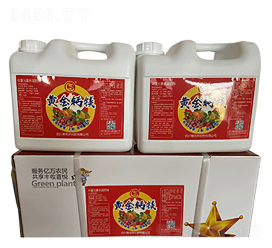 黃金鈣鎂-蜀浩昇化肥