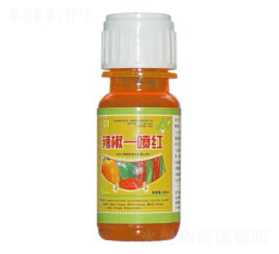 辣椒一噴紅-德鑫生物