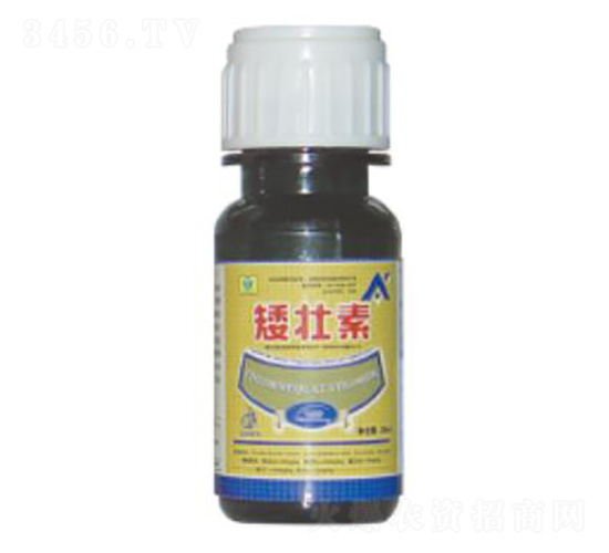 20ml矮壯素-德鑫生物