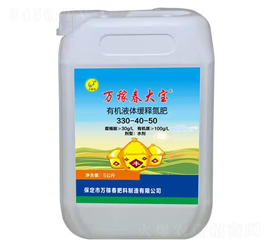 �ЙCҺ�w��ጵ���330-40-50-�f�ڴ�