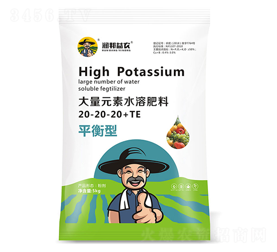 ƽ���ʹ���Ԫ��ˮ�ܷ���20-20-20+TE-�������r(n��ng)