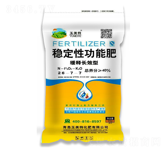 ��(w��n)���Թ��ܷ�26-7-7-������