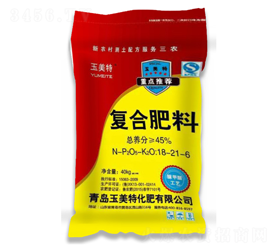 ��(f��)�Ϸ���18-21-6-������