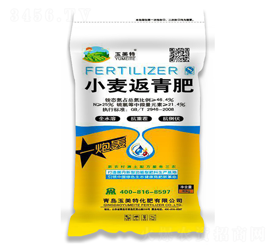 С�������-������