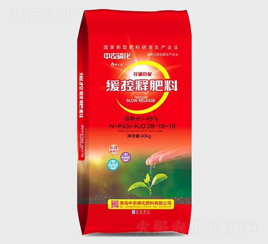 緩控釋肥28-10-10-中農(nóng)磷化