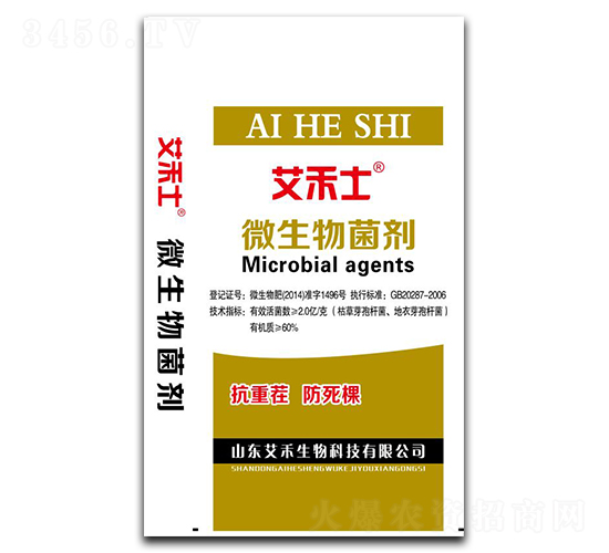 ΢�������-����ʿ-��������