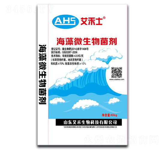 ����΢�������-����ʿ-��������