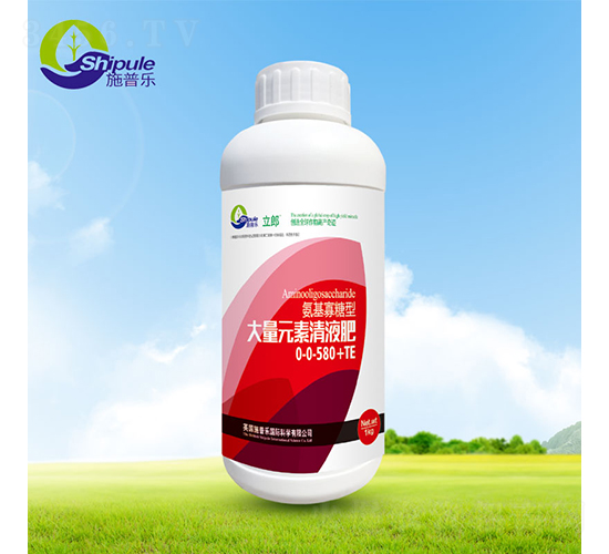 ���������ʹ���Ԫ����Һ��0-0-580+TE-ʩ�՘�