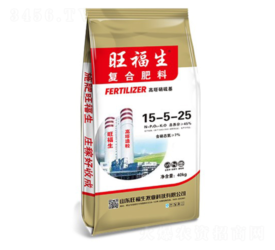 高塔硝硫基復合肥料15-5-25-旺福生