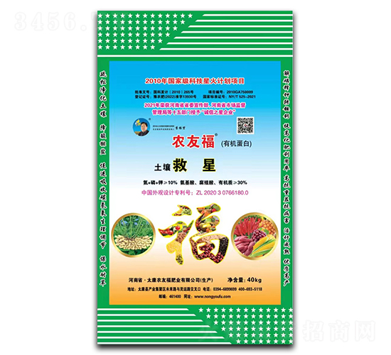 ��������-�r(n��ng)�Ѹ�