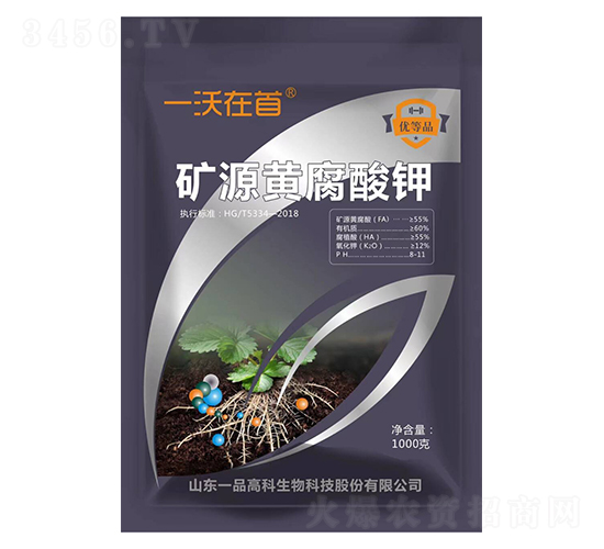 �VԴ�S�����-һ������-һƷ�߿�