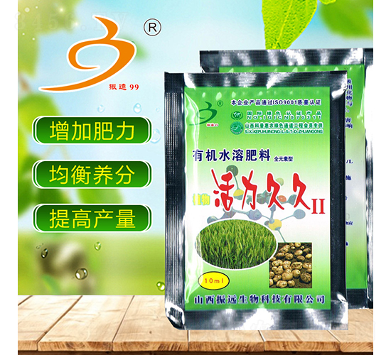 �ЙC(j��)ˮ�ܷ��ϣ�ȫԪ���ͣ�-���h(yu��n)����