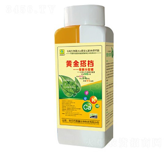 細(xì)胞分裂素-黃金搭檔-德鑫生物