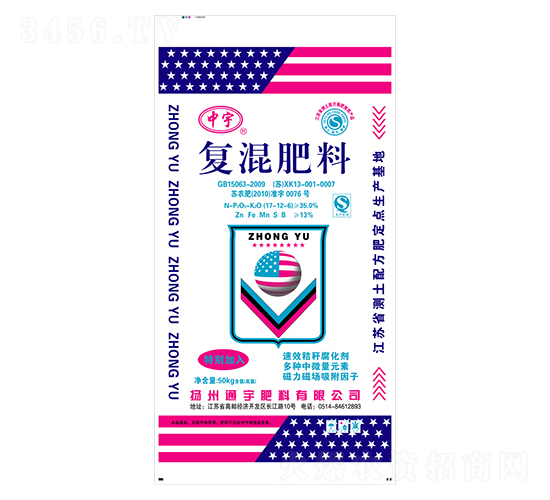 ��(f��)�����17-12-6-ͨ�����