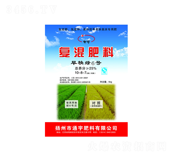 ��(f��)�����10-8-7-ͨ�����