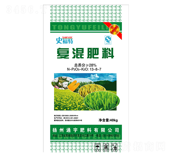 ��(f��)�����13-8-7-ͨ�����