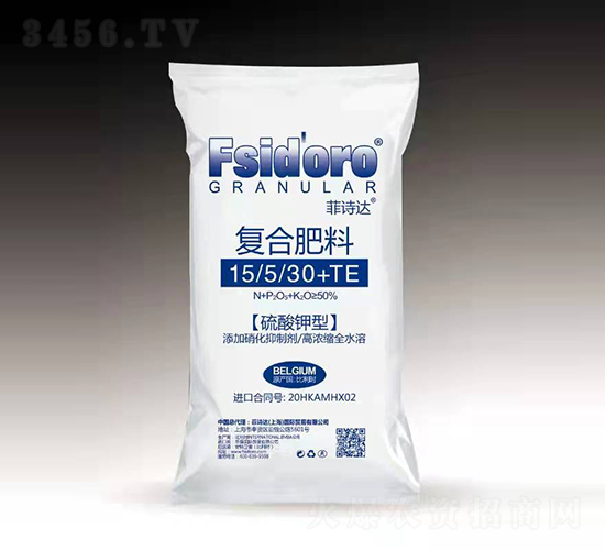 硫酸鉀型復(fù)合肥料15-5-30+TE-菲詩達