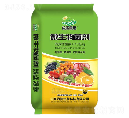 ΢�������-��������