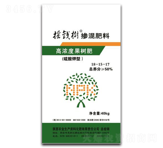 高濃度果樹摻混肥料18-15-17-農(nóng)業(yè)生產(chǎn)