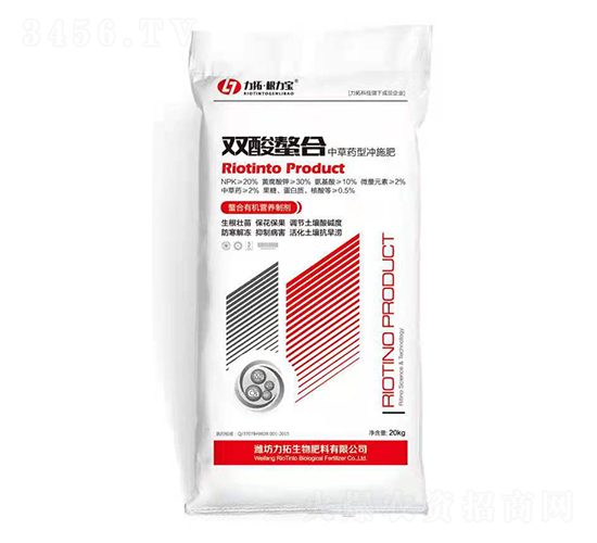 雙酸螯合沖施肥（粉劑）-力拓生物