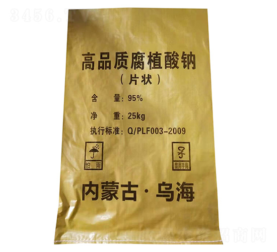 ��Ʒ�|(zh��)��ֲ���c(Ƭ��)-���r(n��ng)�ʘI(y��)