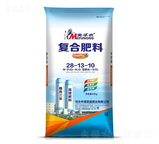 復合肥料28-13-10-美孚農(nóng)-中港美盛
