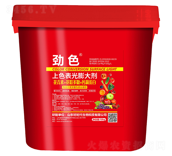 ��ɫ�������-��ɫ-�Õr(sh��)������