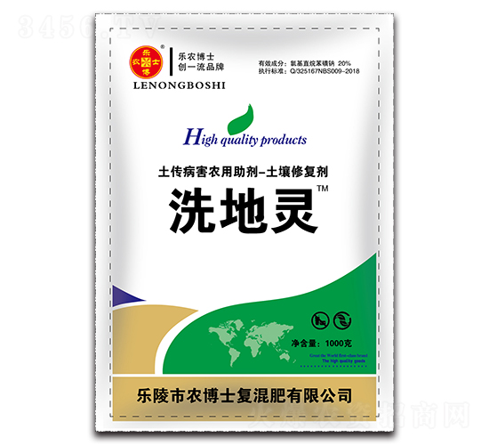 土傳病害農(nóng)用助劑-土壤修復劑-洗地靈-樂農(nóng)博士