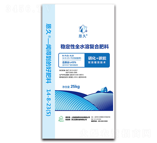 ��(w��n)����ȫˮ�܏�(f��)�Ϸ���14-8-23+TE-����-�̾�