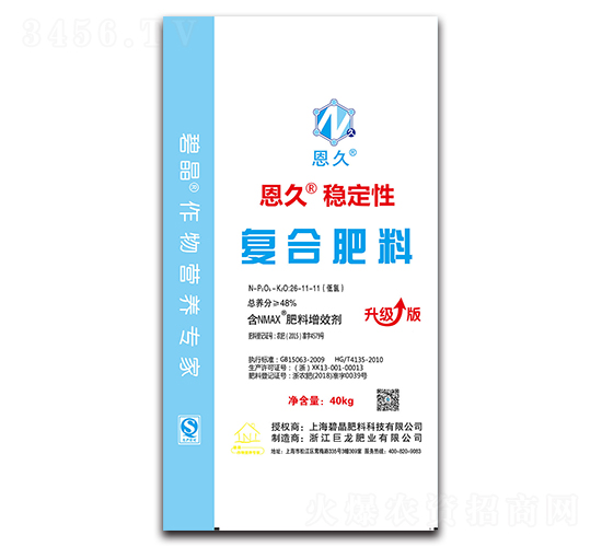 �ͺϷ���26-11-11-����-�̾�