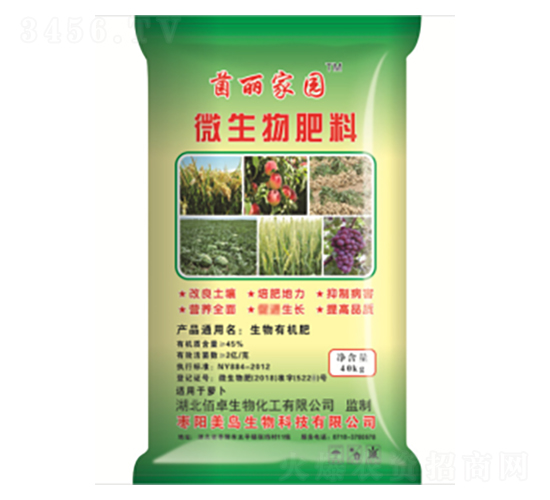 ΢�����ЙC(j��)��-���������