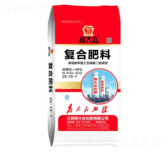 ��(f��)�Ϸ���25-13-7-ጴ��