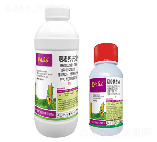 25%煙嘧·莠去津可分散油懸浮劑-萱化蓋尖-萱化威遠(yuǎn)