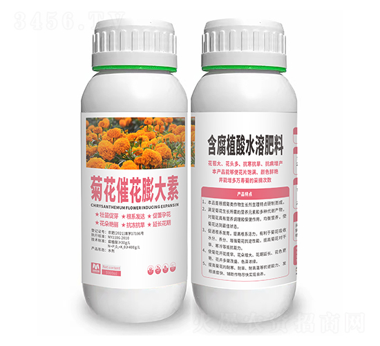 �ջ��߻������-¡���r�I(y��)