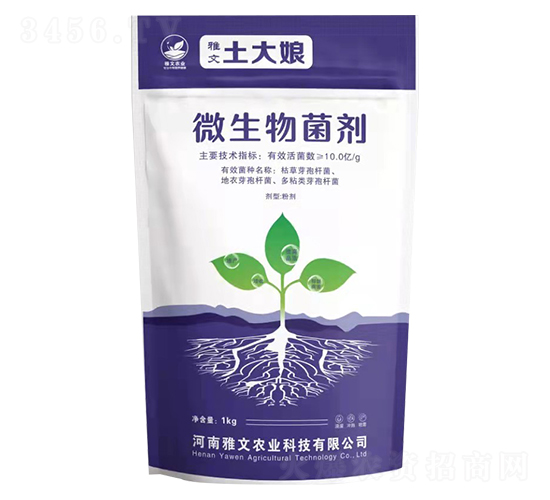 ΢�������-������-�����r(n��ng)�I(y��)