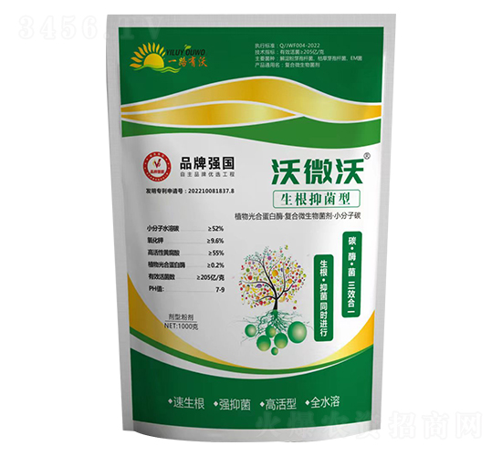 �����־���΢�������-��΢��-���ַ�