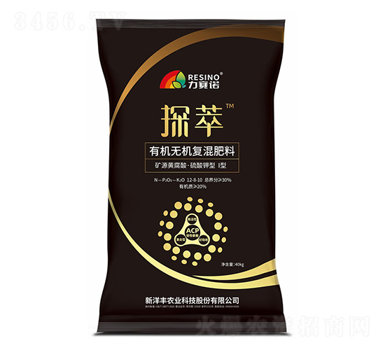 ̽���ЙC(j��)�o�C(j��)��(f��)�����12-8-10-��ِ�Z-���_��