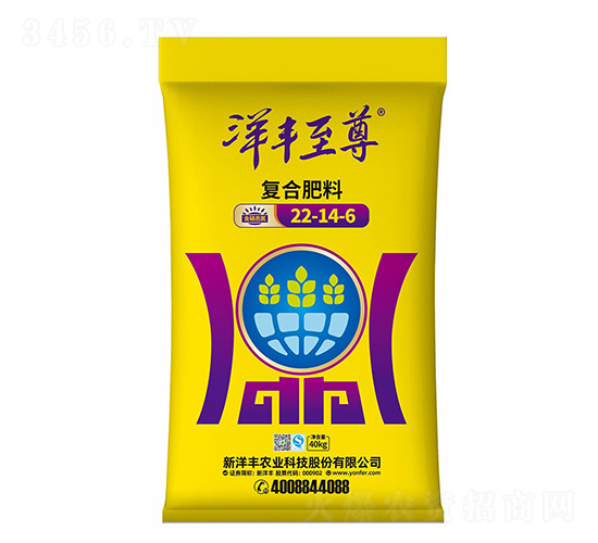 復合肥料22-14-6-樂開懷
