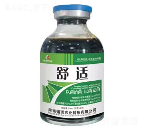 ���m΢�������-�a���r(n��ng)�I(y��)