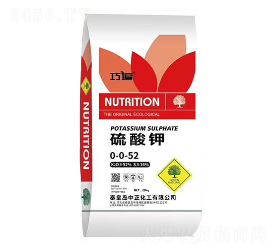 �����0-0-52-��׷-����