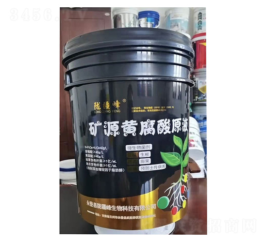 桶裝礦源黃腐酸原液-隴疆峰生物
