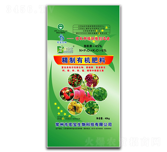 45%�����ЙC����-�ꌚ����